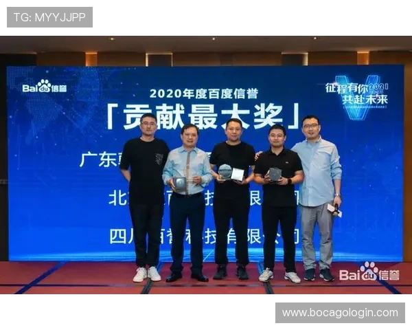 选择网上最有信誉的娱乐城，保障资金安全的优质线上博彩网站推荐