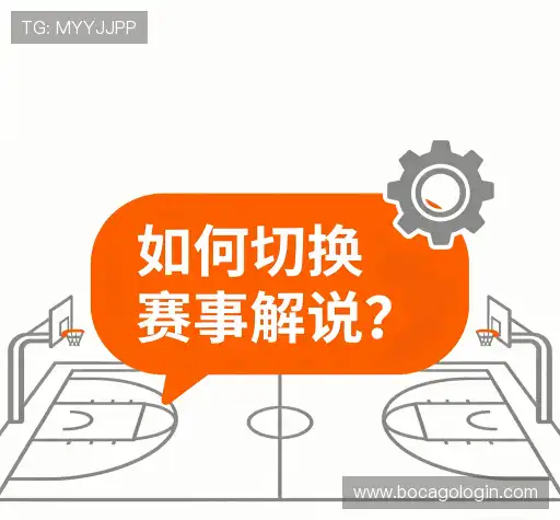 疑问解答径
